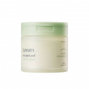 LUVUMУспокаивающие пэды Real Calmingpair Cica Spot Pad