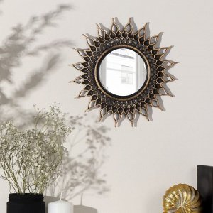 Зеркало настенное Sunshine, d зеркальной поверхности 10.5 см, цвет «состаренное золото»