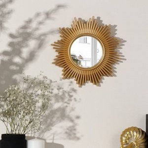Зеркало настенное Sunshine, d зеркальной поверхности 11 см, цвет золотистый