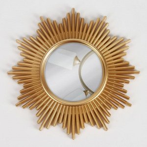 Зеркало настенное Sunshine, d зеркальной поверхности 11 см, цвет золотистый