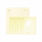 LUVUM Гелевая маска для сияния кожи Afterglow Yuja Gel Mask