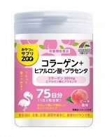 UNIMAT RIKEN ZOO Коллаген + гиалуроновая кислота + плацента, 150 штук