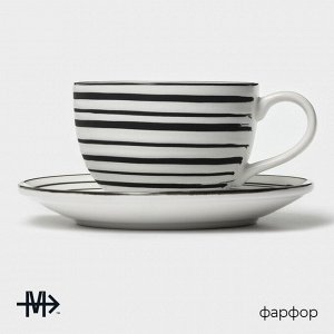 Чайная пара фарфоровая Magistro Hypnose, кружка 230 мл, блюдце 15,5 см