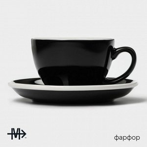 Кофейная пара Magistro Coffee time, 2 предмета: чашка 200 мл, блюдце d=14.5 см, фарфор, чёрная