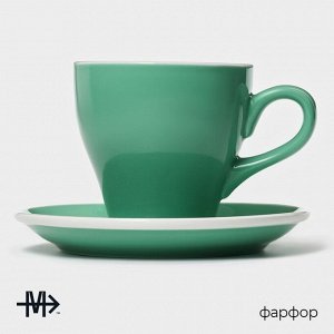 Кофейная пара фарфоровая Magistro Coffee time, 2 предмета: чашка 280 мл, блюдце d=15.5 см, бирюзовая