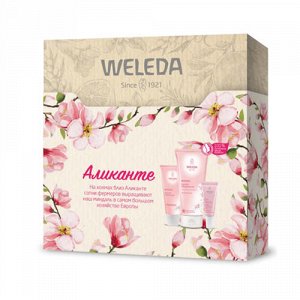 Подарочный набор "Аликанте" Weleda4fresh, Ltd.