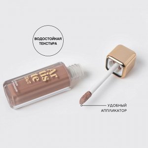 *VS Жидкие тени для век "Artiste 24/7" тон 08, матовый холодный коричневый # * NEW