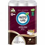 Премиальная ультрамягкая туалетная бумага «Ultra Soft Care Wide» с повышенной плотностью и впитываемостью и ароматом бергамота (трёхслойная, с цветным тиснёным рисунком) 30 м х 30 рулонов