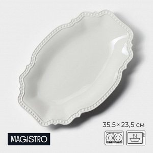 Блюдо Magistro «Сюита», 35.5x23.5 см, овальное, фарфор, белое