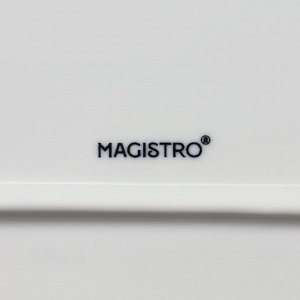 Блюдо Magistro «Сюита», 35.5x23.5 см, овальное, фарфор, белое