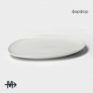 Блюдо Magistro «Бланш», d=28 см, фарфор, белое