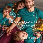 Дозаказ! ♥ Mark Formelle 9 НОВИНКИ