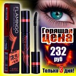 Любимая косметика - 67… Все хиты