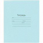 Тетрадь 24л. линия Маяк