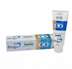 «Ringo» Паста зубная отбеливающая "Sensitive",  150 г