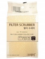 SB Скруббер для мытья посуды 12*8*3см FILTER SCRUBBER 1шт