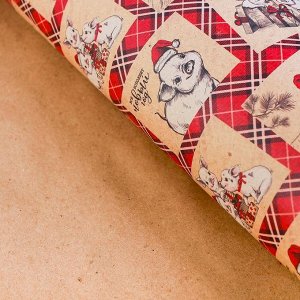 Бумага упаковочная крафтовая «Всё исполнит Новый год», 50 - 70 см