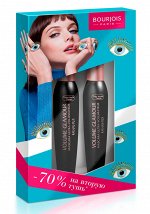 Bourjois Ж Набор Тушь volume glamour 06 тон + тушь volume glamour 06 тон