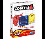 Игрушка игра дорожная Собери