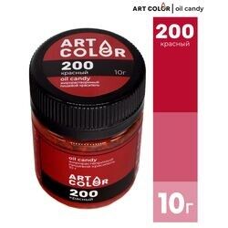 Жирорастворимый пищевой краситель ART COLOR 10Г Красный