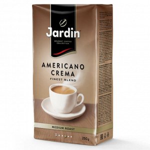 Кофе Жардин Американо Крема 250 г. молотый жар. прем/с