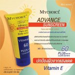 Тайский солнцезащитный крем Mychoice Advance Sunscreen face and body lotion spf 60 pa +++ 20гр.