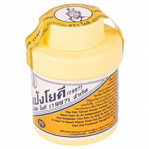 YOKI Radian Powder 60 g., Тайская присыпка "Йоки" для устранения запаха пота 60 гр. Антибактериальный тальк Yoki против неприятного запаха