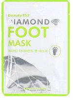 BeauuGreen Маска-носочки для ног питательная Beauty153 Diamond Foot Mask, 8гр(2шт)
