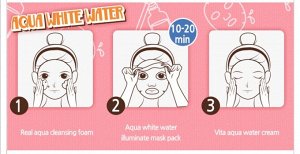 Elizavecca Набор трехшаговый осветляющий для лица Mask Pack Aqua White Water Illuminate, 2/25/2