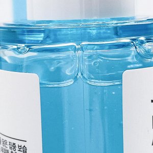JMsolution Увлажняющая сыворотка для лица / B5 Hya Moisturizing Ampoule, 30 мл