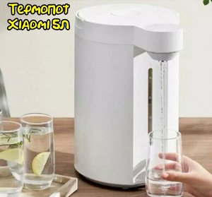 Термопот Xiaomi Mijia Intelligent Electric Water Bottle 5L (MEK01JL)
