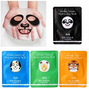 Маска для лица Kallsur Animal Aqua Mask