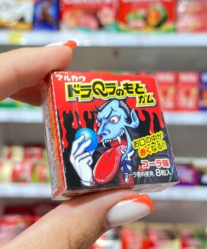 Жевательная резинка красит язык в красный цвет Marukawa Dracula / Жвачка Марукава "Дракула" 8 шариков со вкусом колы 13 гр Японские сладости