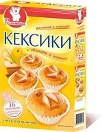 Кексики с яблоками и корицей 200г