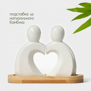 Набор для специй BellaTenero «Влюбленность», 2 предмета: солонка 40 мл, перечница 40 мл, на бамбуковой подставке, фарфор, белый