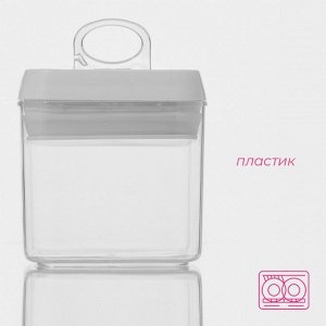 Банка для хранения с вакуумной крышкой Доляна, 500 мл, 9,5*9,5*10 см, прозрачная