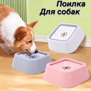 Миска для воды для собак. Китай