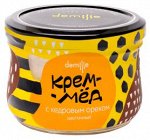 Крем-мёд Демилье с кедровым орехом 250гр