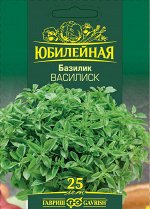 «УДАЧные семена»-21 Удобно Надежно Оптимально Выгодно