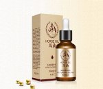УВЛАЖНЯЮЩАЯ СЫВОРОТКА С ЛОШАДИНЫМ ЖИРОМ IMAGES HORSE OIL ESSENCE 15МЛ