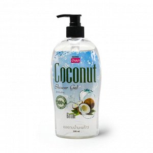Banna Shower Gel Coconut Гель для душа Кокос, 500мл