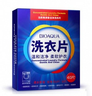 BioAqua Concentrated Laundry Formula салфетки для стирки белья, 40шт