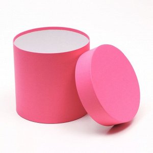 Набор круглых коробок 5в1 «Краски», розовый, 25x25x25 - 19x19x19 см