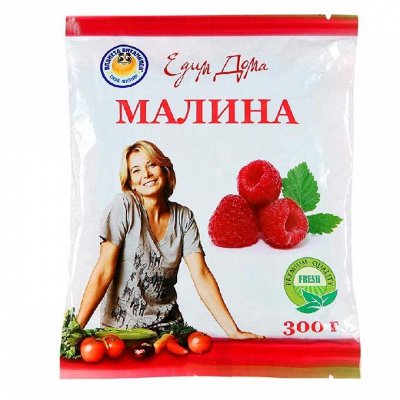Планета вкусов._Заморозка_К праздничному столу-3!