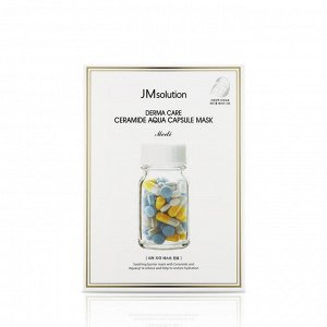 DERMA CARE CERAMIDE AQUA CAPSULE MASK MEDI Восстанавливающая целлюлозная маска с керамидами