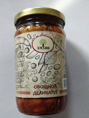 AMADO Овощной деликатес ст/б 350гр