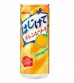 Напиток SANGARIA &quot;Orange&quot;, со вкусом апельсина ж/б 250 мл