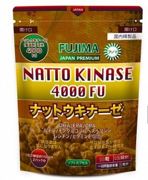 FUJIMA. Наттокиназа 4000 FU (максимальное значение), 90 шт