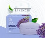 Расслабляющее и увлажняющее туалетное мыло с экстрактом лаванды &quot;Lavander Beauty Soap&quot; 100 г