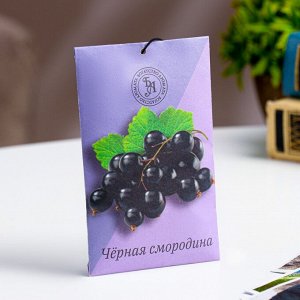 Саше ароматическое , 10 г